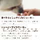 �ʥ�����ϡ��٥��� ����ġå��㡼�����ޥ�����������ࡡ���ѥ��㡼����