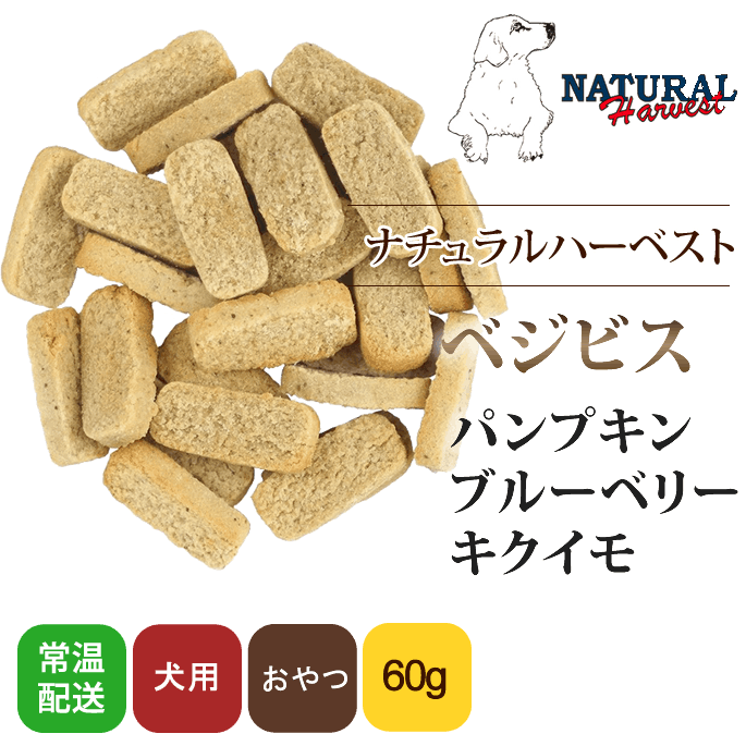 �ʥ�����ϡ��٥��� | �� ����� | �٥��ӥ� | �֥롼�٥꡼���ѥ�ץ��󡦥������⡡���쥤��ե꡼�ӥ����å�