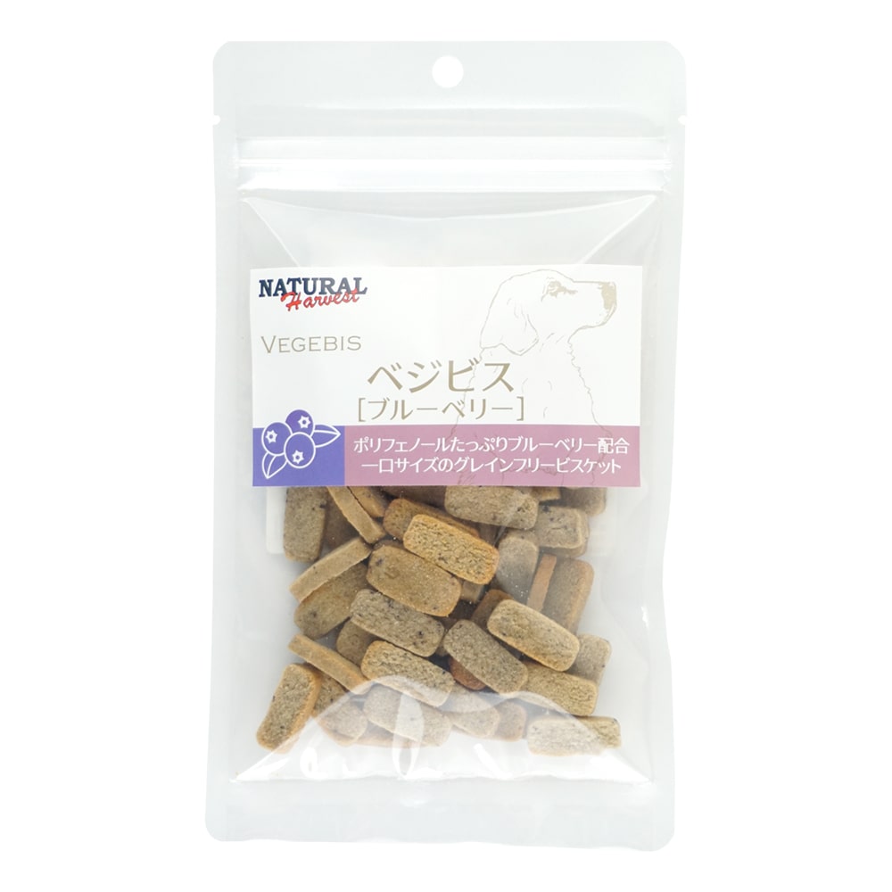 ナチュラルハーベスト 犬 おやつ プロバイオビスケット ブルーベリー