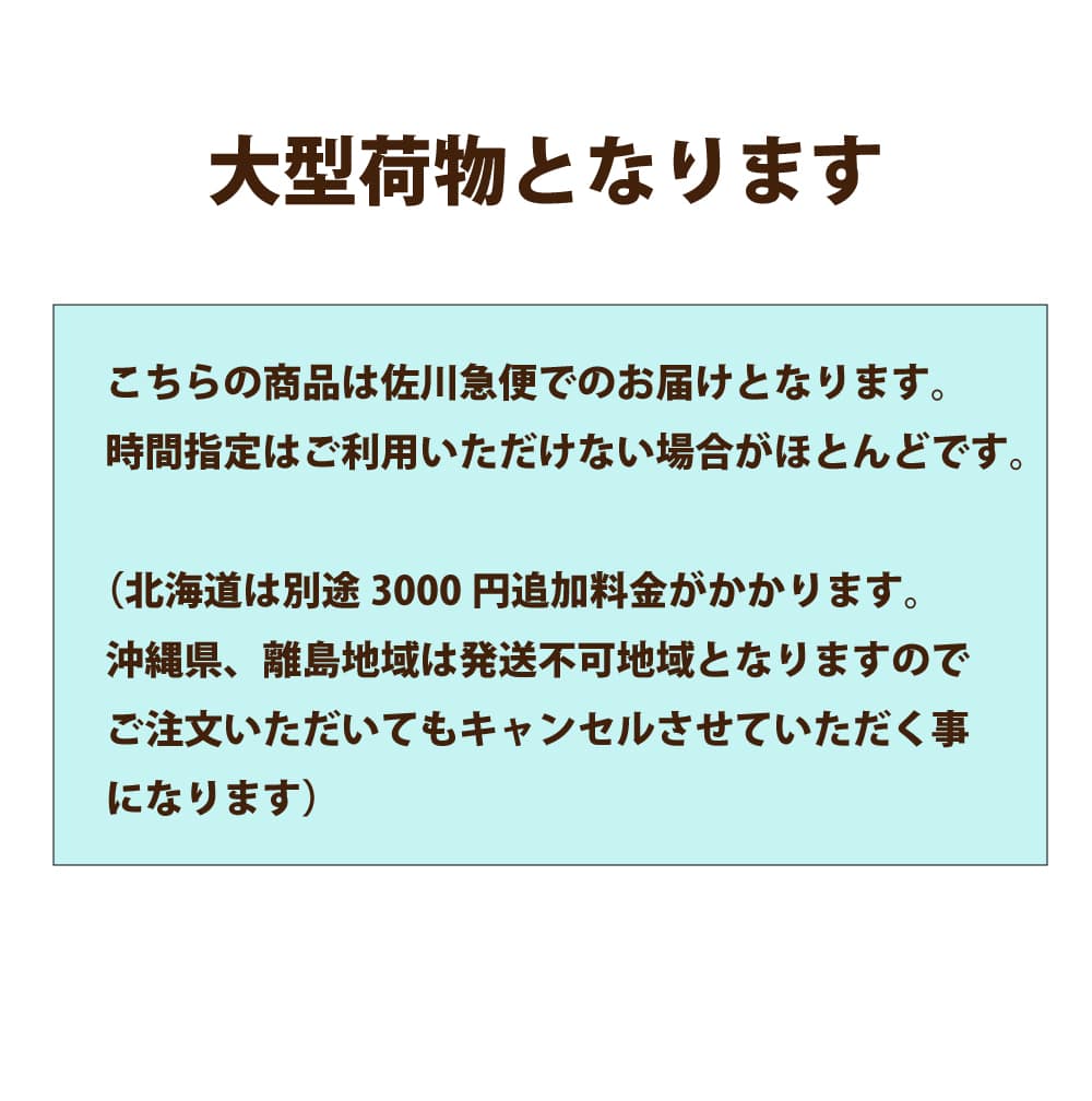 �����ޤꤿ���ߤǤ���ڥåȥ����� ���ƥ�쥹�� ����ץ꡼�᥾�󡡣�WAY��2�ɥ���L�����������㥹������°���淿����������57.2�߱���92.8�߹⤵67.9cm�ڤ����󤻸�ȯ����