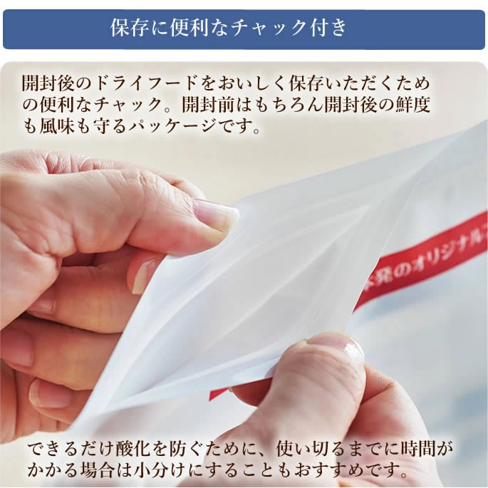 ナチュラルハーベスト　レジームスモールチキン1.1kg 6袋 ナチュラルハーベスト レジーム スモール チキン 1袋[1.1kg
