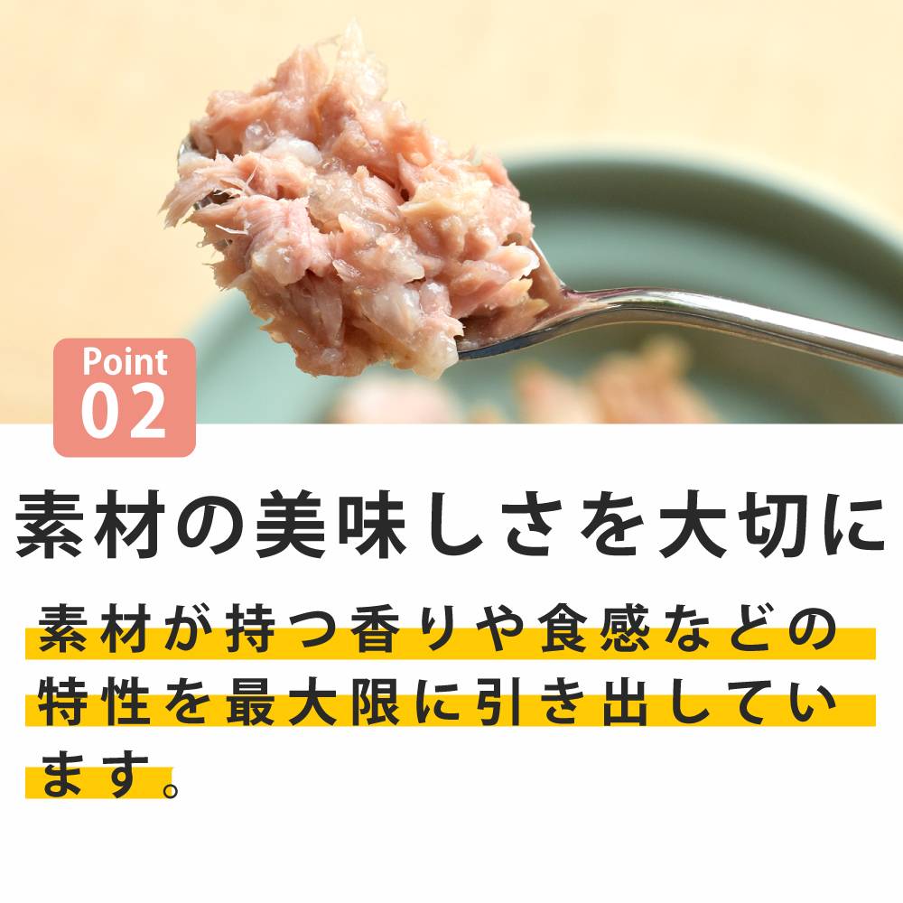 ǭ���ʥ����륳���ɡ�NCP13���ޥ���������������� �ѥ��������ס�70g����ǭ�ѡ����̿��������ꥢ�֥��ɡ��̵͡ʥե졼�������ס�