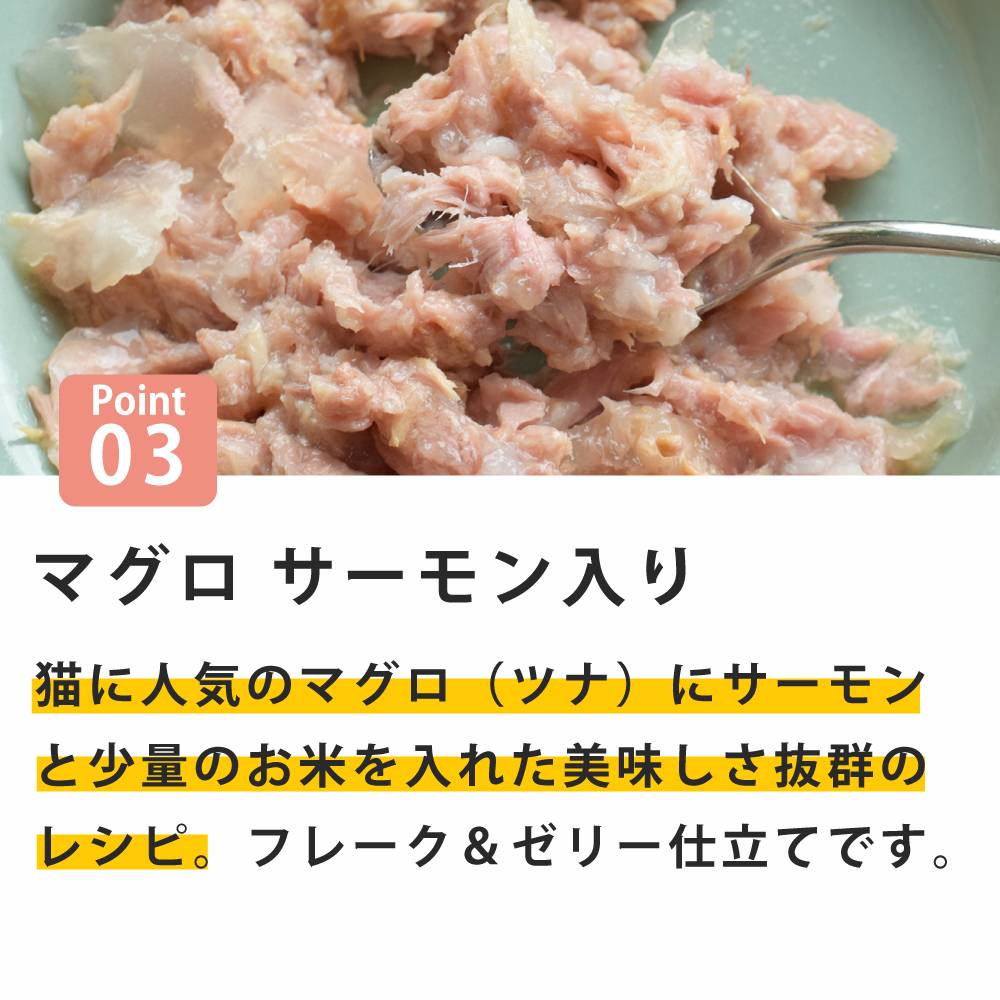 ǭ���ʥ����륳���ɡ�NCP13���ޥ���������������� �ѥ��������ס�70g����ǭ�ѡ����̿��������ꥢ�֥��ɡ��̵͡ʥե졼�������ס�