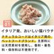 ǭ���ʥ����륳���ɡ�NCP13���ޥ���������������� �ѥ��������ס�70g����ǭ�ѡ����̿��������ꥢ�֥��ɡ��̵͡ʥե졼�������ס�