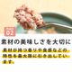 ǭ���ʥ����륳���ɡ�NCP13���ޥ���������������� �ѥ��������ס�70g����ǭ�ѡ����̿��������ꥢ�֥��ɡ��̵͡ʥե졼�������ס�