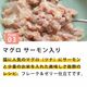 ǭ���ʥ����륳���ɡ�NCP13���ޥ���������������� �ѥ��������ס�70g����ǭ�ѡ����̿��������ꥢ�֥��ɡ��̵͡ʥե졼�������ס�