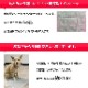 ��Ķ�ۼ�����/ú����ý��͎ߎ��Ď�����/�܎��Ď�160�硡��1�ĸ����ʣ���Ĥ��㤤�夲�ξ�硢���������Ȥʤ�ޤ���
