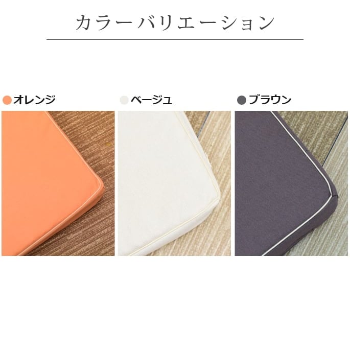 老犬用 ドッグケアマットSSサイズ｜ドッグフードの通販・帝塚山