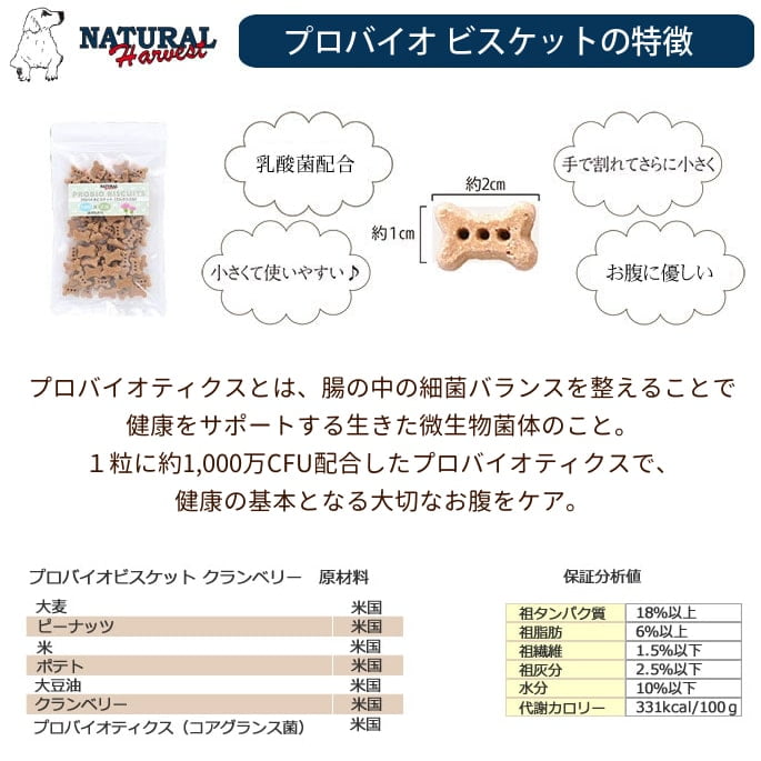 �ʥ�����ϡ��٥��� | �� ����� | �ץ��Х����ӥ����å� | �����٥꡼