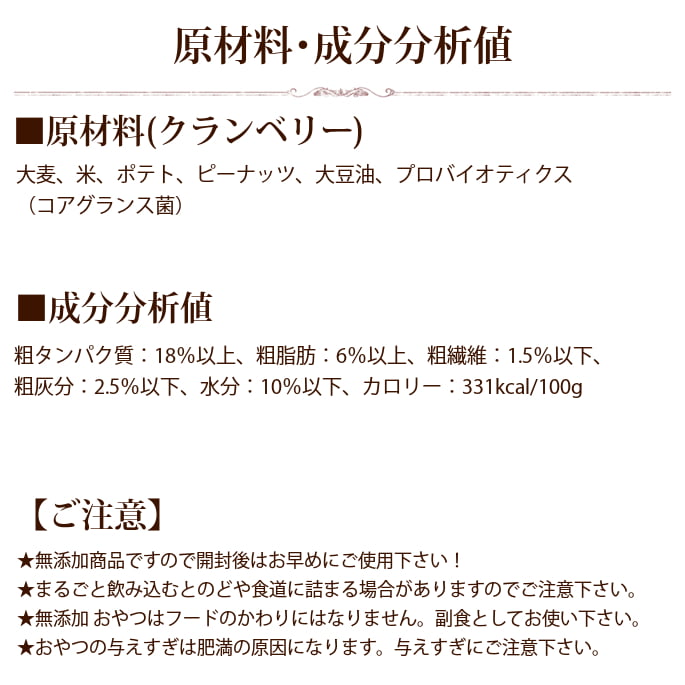 �ʥ�����ϡ��٥��� | �� ����� | �ץ��Х����ӥ����å� | �����٥꡼