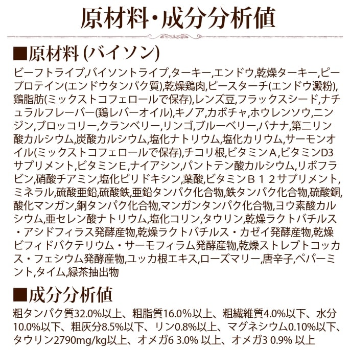 ������̵�������ޤ��աۥȥ饤�ץɥ饤���ɥå��ա��ɡ��Х�����6.36kg�����������Ǥ��ޤ���