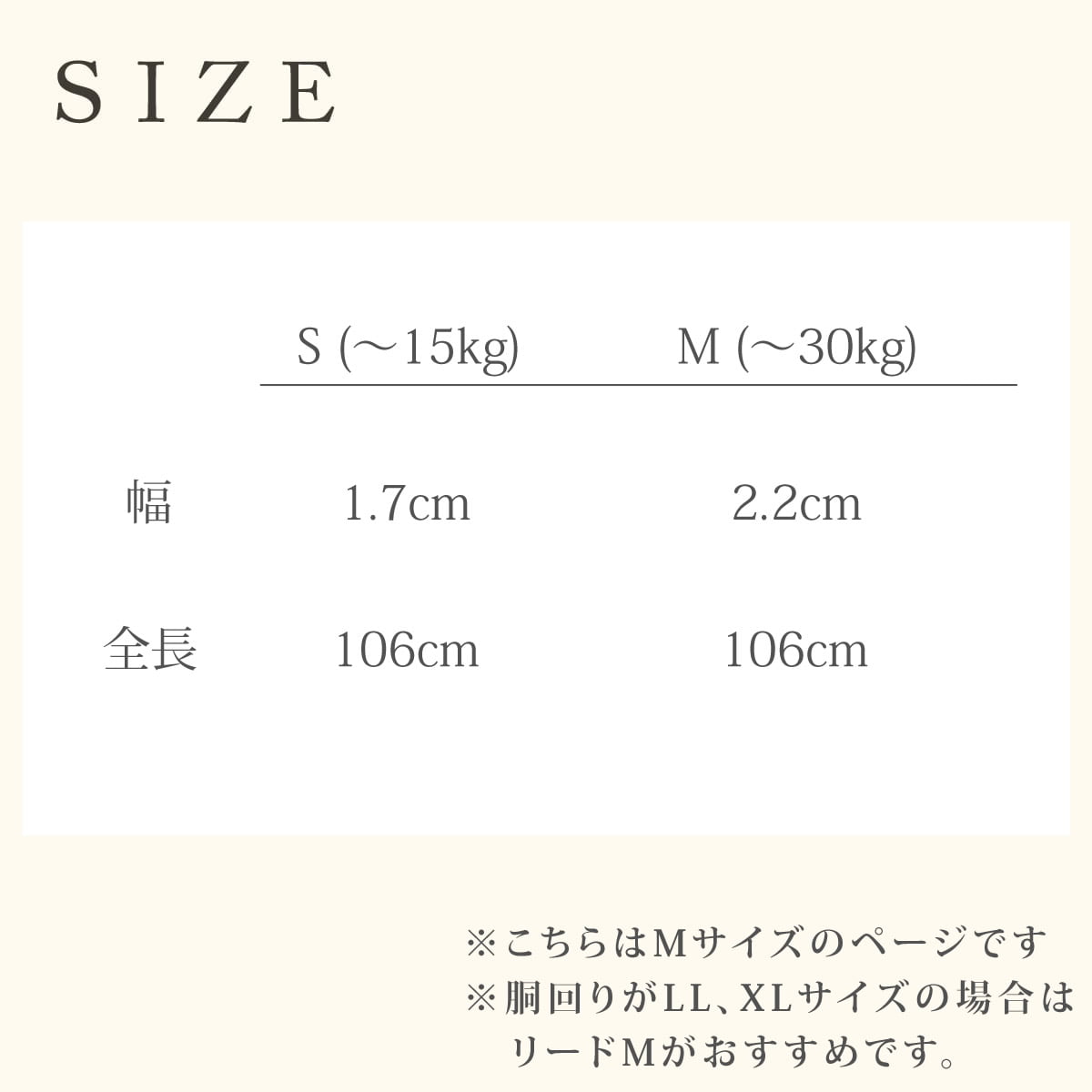 ASHUϡͥ åѥ꡼ M(淿)ڥϡ̵ͥۢʤ꼡轪λ