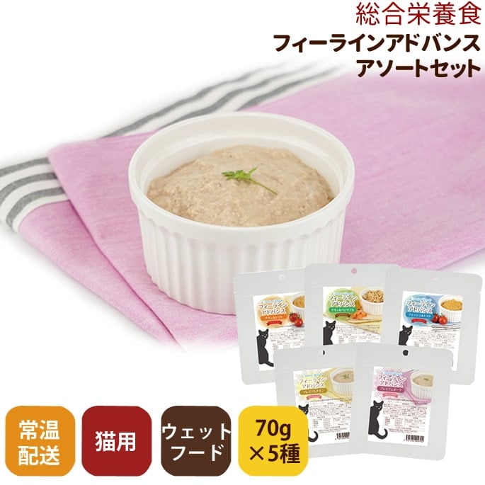 ����ȥ꡼������ ��ȥ�ȡá�ǭ�ѡۥե����饤�󥢥ɥХ� �������ȥ��å� 5����ʥץ�ߥ�������󡢥ץ�ߥ���ݡ�������������ȥޥȡ��ե��å�����ȥޥȡ���������٥����֥�ˡ�ǭ��������ܿ�