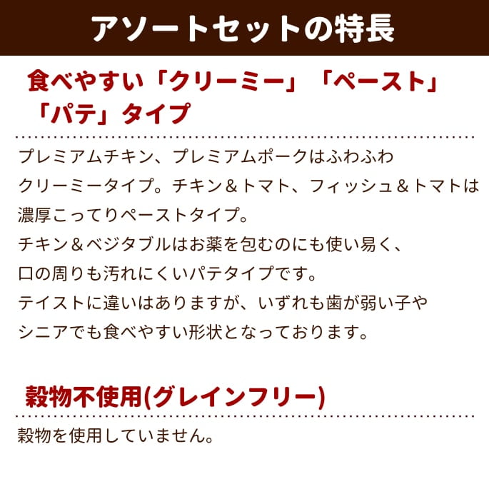 ����ȥ꡼������ ��ȥ�ȡá�ǭ�ѡۥե����饤�󥢥ɥХ� �������ȥ��å� 5����ʥץ�ߥ�������󡢥ץ�ߥ���ݡ�������������ȥޥȡ��ե��å�����ȥޥȡ���������٥����֥�ˡ�ǭ��������ܿ�