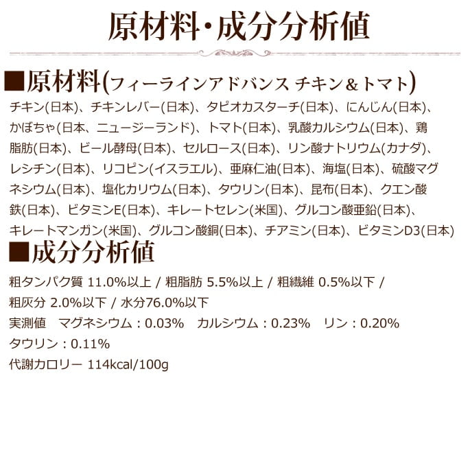 ����ȥ꡼������ ��ȥ�ȡá�ǭ�ѡۥե����饤�󥢥ɥХ� �������ȥ��å� 5����ʥץ�ߥ�������󡢥ץ�ߥ���ݡ�������������ȥޥȡ��ե��å�����ȥޥȡ���������٥����֥�ˡ�ǭ��������ܿ�