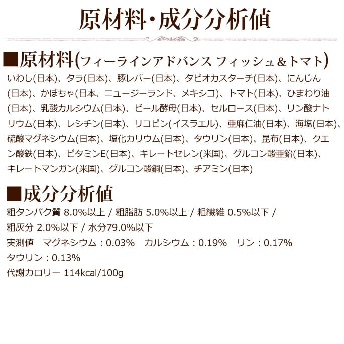 ����ȥ꡼������ ��ȥ�ȡá�ǭ�ѡۥե����饤�󥢥ɥХ� �������ȥ��å� 5����ʥץ�ߥ�������󡢥ץ�ߥ���ݡ�������������ȥޥȡ��ե��å�����ȥޥȡ���������٥����֥�ˡ�ǭ��������ܿ�