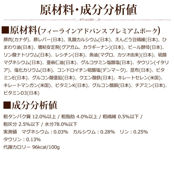 ����ȥ꡼������ ��ȥ�ȡá�ǭ�ѡۥե����饤�󥢥ɥХ� �������ȥ��å� 5����ʥץ�ߥ�������󡢥ץ�ߥ���ݡ�������������ȥޥȡ��ե��å�����ȥޥȡ���������٥����֥�ˡ�ǭ��������ܿ�