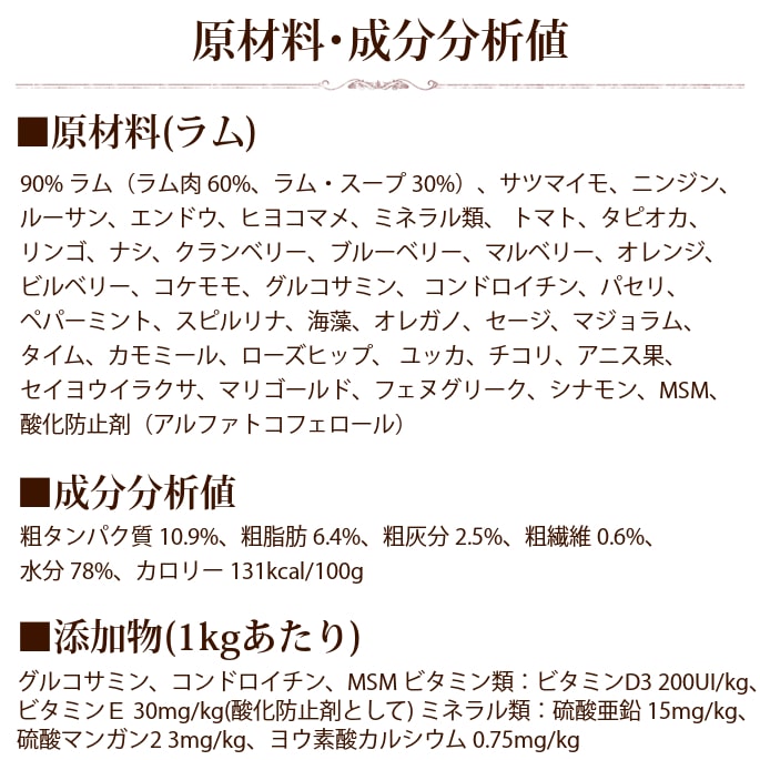 ���䡡AATU�ʥ����ȥ����� ���̵͡�400g  �ɥå��ա��ɡ������åȥա��ɡ�������ܿ�