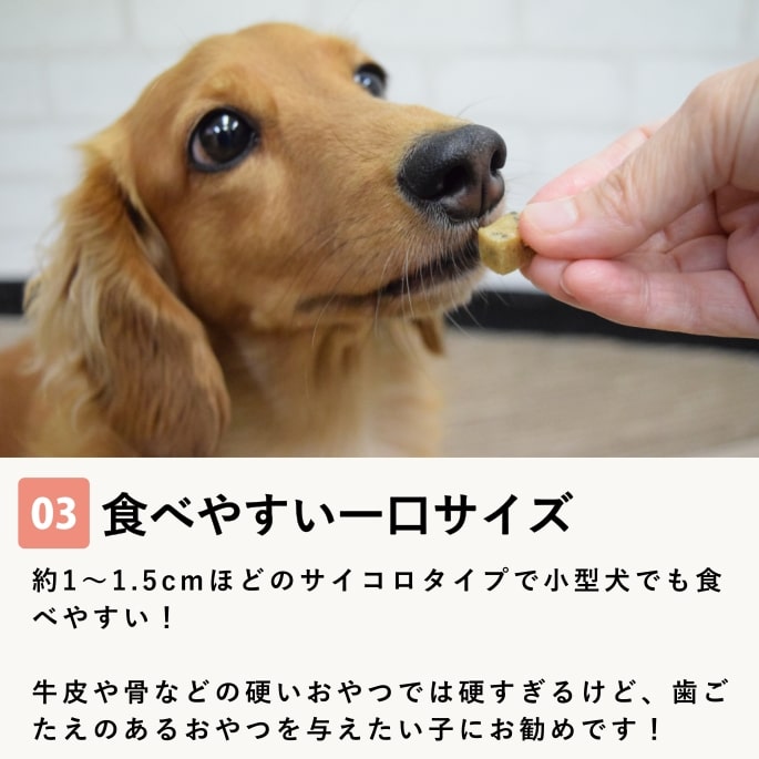 ���Ѥ���ġåǥ󥿥��Ƥ̤��ӥ����å�60g���� 5�ޥ��å� ��