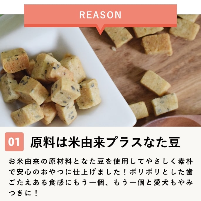 ���Ѥ���ġåǥ󥿥��Ƥ̤��ӥ����å�60g���� 5�ޥ��å� ��