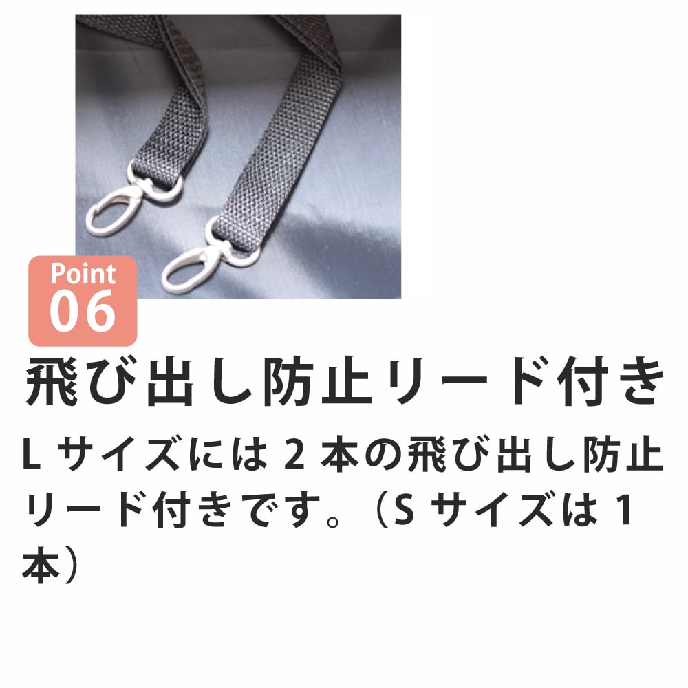 ペットカート｜スイートハートカート（リュックタイプ） ドライ