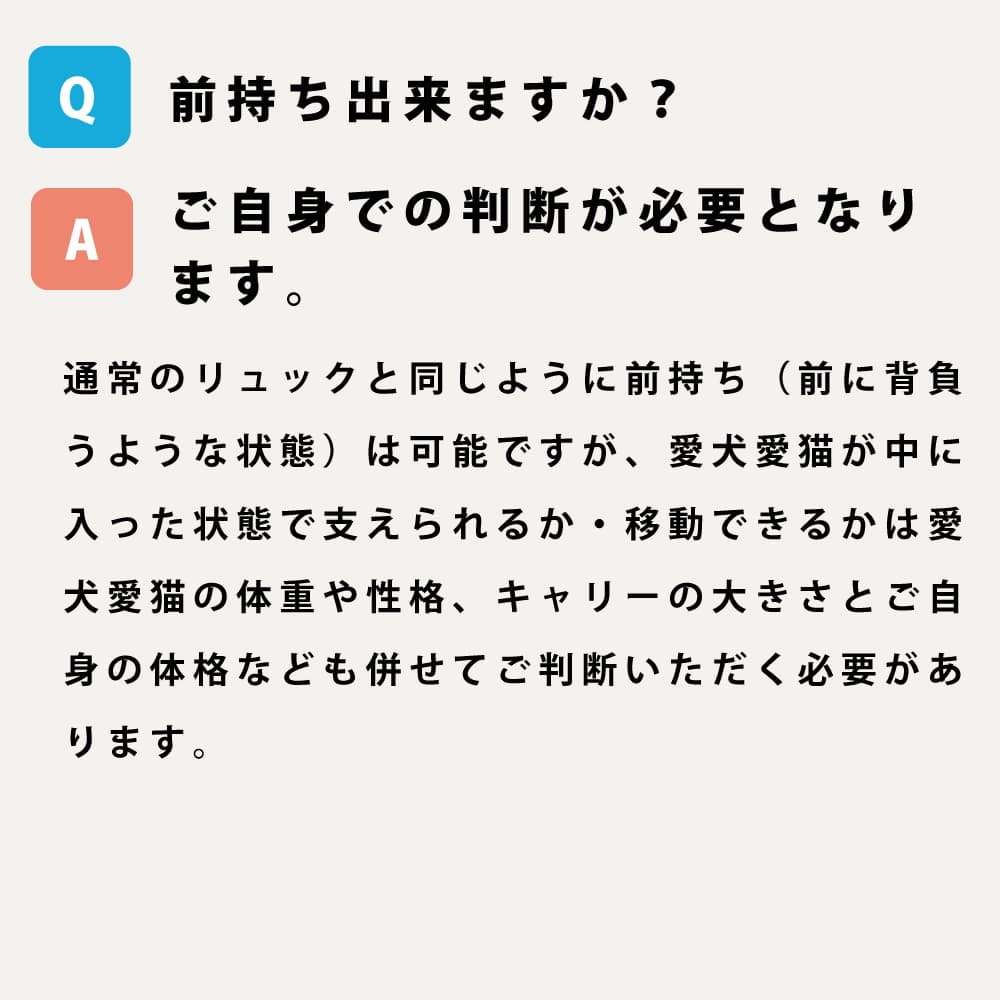 �ڥåȥ���꡼�Хå� �������ȥϡ��� L������(�Хå��Τ�)���ɥ饤������/�֥�å�/�ǥ˥ࡡ��ǭ���������淿���� ���å��ڥХå���������W530��D300��H320��