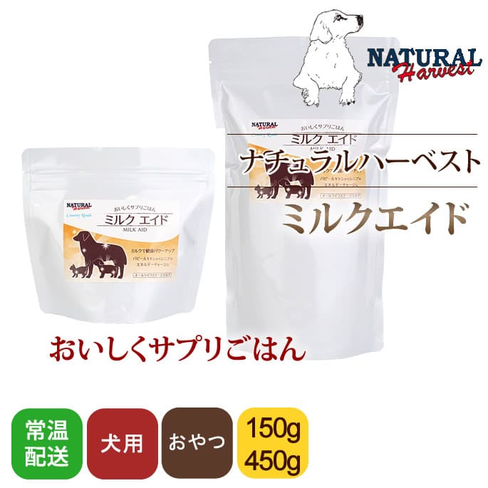 �ʥ�����ϡ��٥��ȡ��ߥ륯������ �Ҹ�����ǭ�ѥߥ륯����ǭ�ѡ���ǭ�ѱ��ܴ��Ŭ��������ܿ�