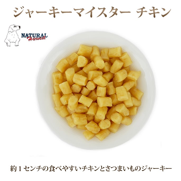 �ʥ�����ϡ��٥��� ����ġå��㡼�����ޥ����������ʥ����󡡥�ࡡ�ۡ����ˡ�