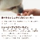 �ʥ�����ϡ��٥��� ����ġå��㡼�����ޥ����������ʥ����󡡥�ࡡ�ۡ����ˡ�