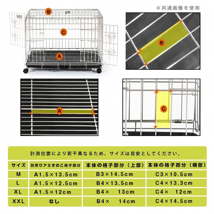 �����ޤꤿ���ߤǤ���ڥåȥ����� ���ƥ�쥹�� ����ץ꡼�᥾��2�ɥ���XL�����������㥹������°�����緿����������68.5�߱���107�߹⤵77cm�ڤ����󤻸�ȯ����