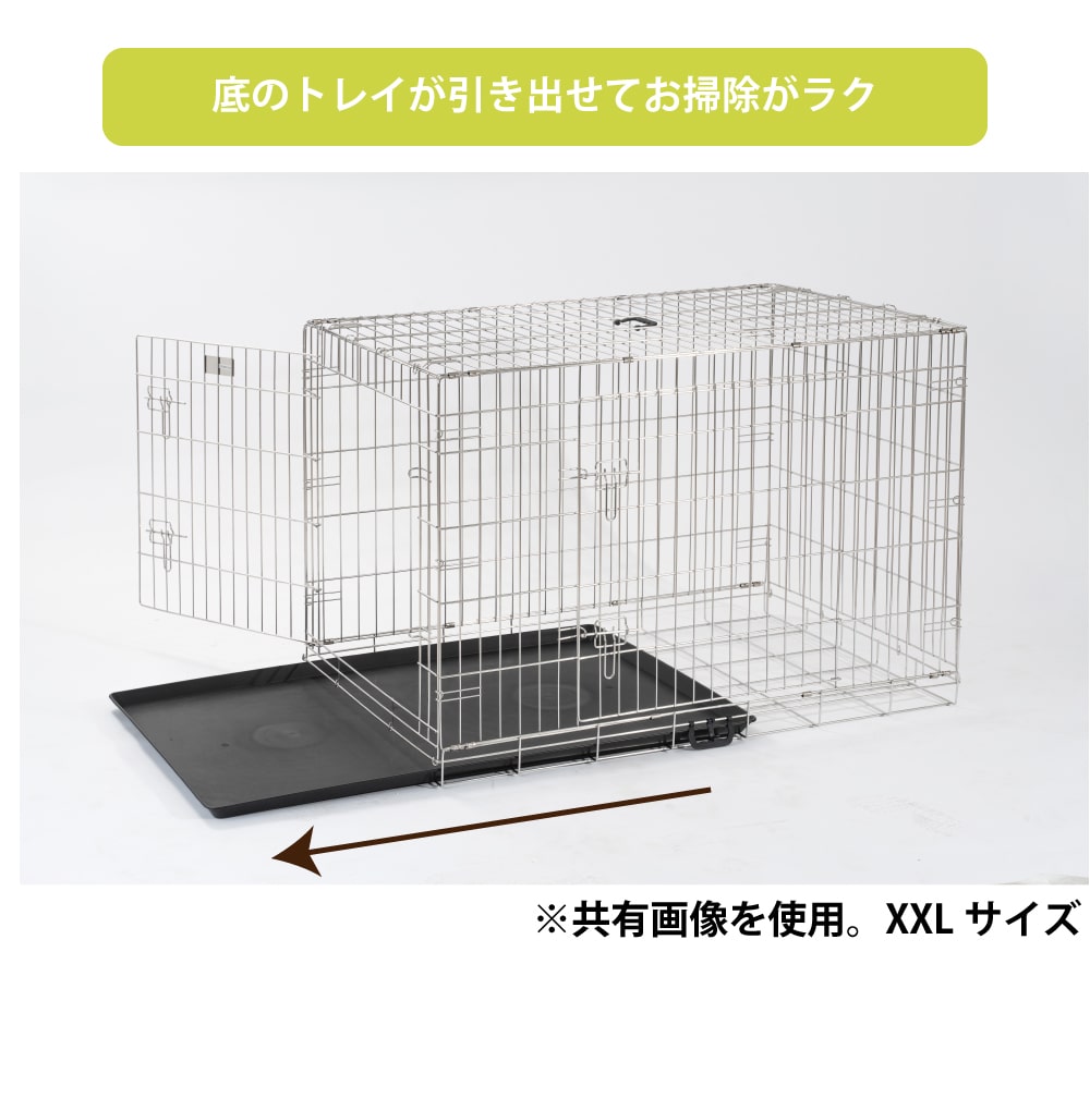 犬用折りたたみできるペットケージ ステンレス製 シンプリーメゾン 2