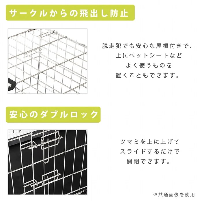 �����ޤꤿ���ߤǤ���ڥåȥ����� ���ƥ�쥹�� ����ץ꡼�᥾��2�ɥ���XL�����������㥹������°�����緿����������68.5�߱���107�߹⤵77cm�ڤ����󤻸�ȯ����