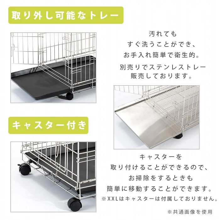 �����ޤꤿ���ߤǤ���ڥåȥ����� ���ƥ�쥹�� ����ץ꡼�᥾��2�ɥ���XL�����������㥹������°�����緿����������68.5�߱���107�߹⤵77cm�ڤ����󤻸�ȯ����