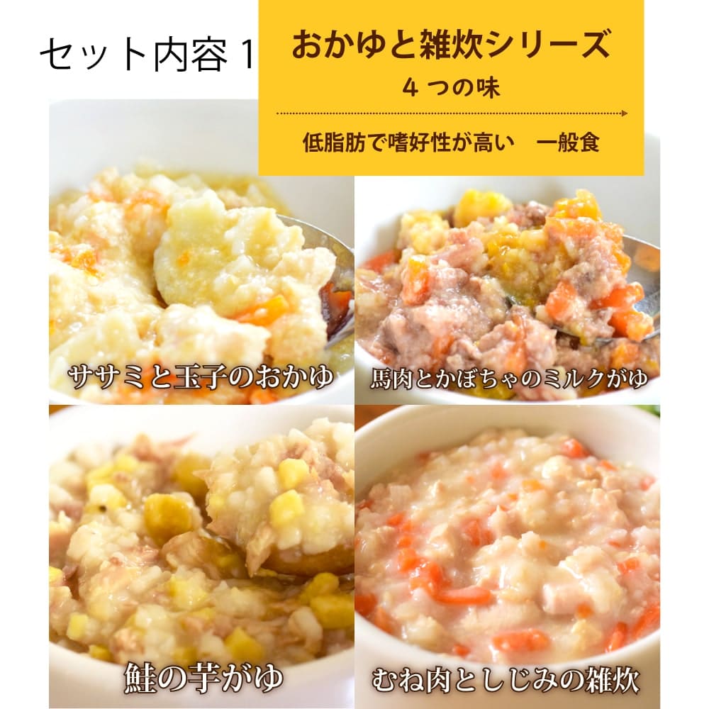 ������ �͵��Υ��ꥸ�ʥ��ȥ�ȥѥ����������ȥ��åȡ�8���ॻ�åȡ�