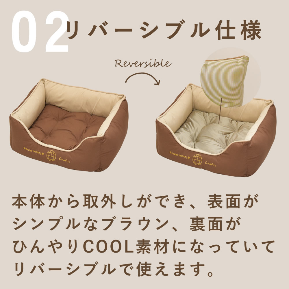  ѥ٥å COOL㺮̵ϥ٥å M/L ֥饦 ڥΥե۽ղ