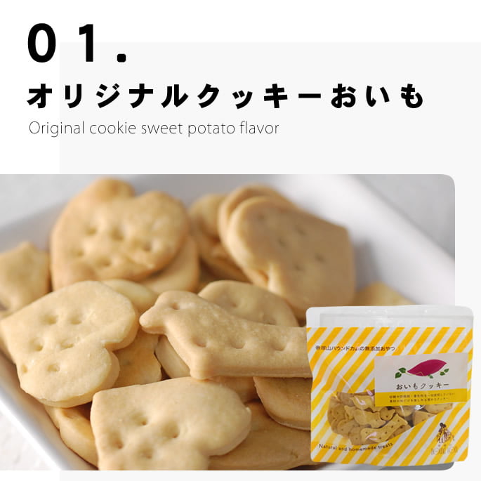 ��3�����ۥإ륷������ĥ��եȥѥå�