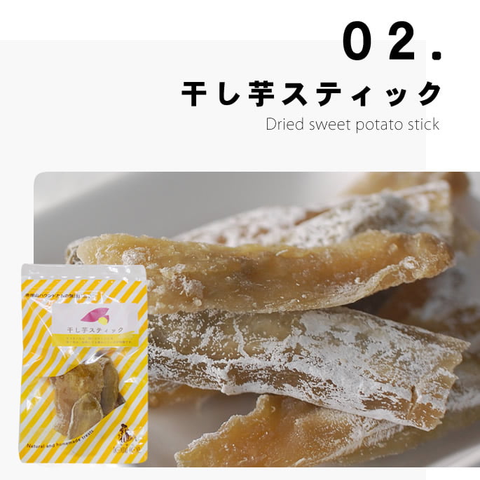 ��3�����ۥإ륷������ĥ��եȥѥå�