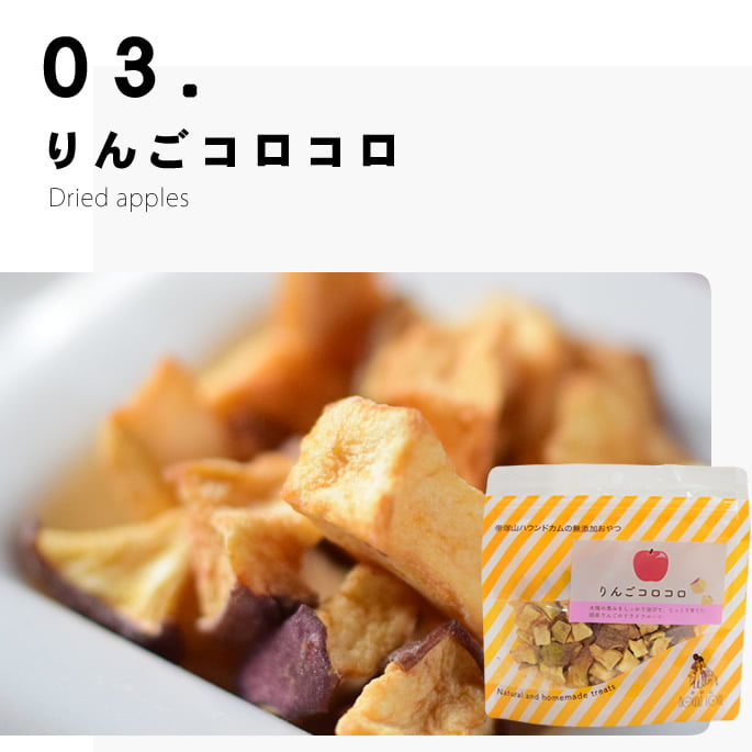 ��3�����ۥإ륷������ĥ��եȥѥå�