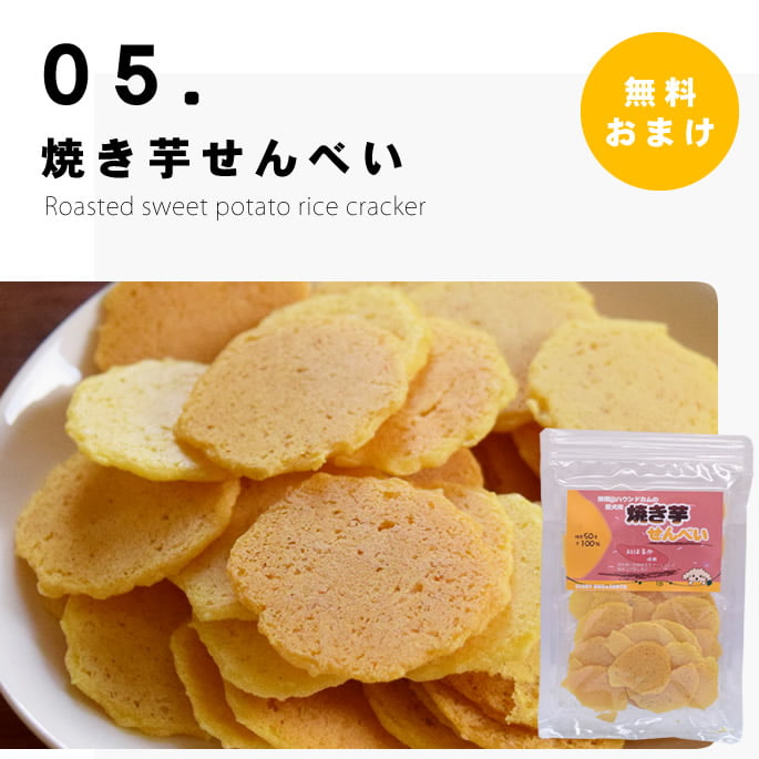 ��3�����ۥإ륷������ĥ��եȥѥå�