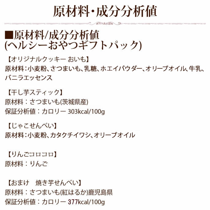 ��3�����ۥإ륷������ĥ��եȥѥå�