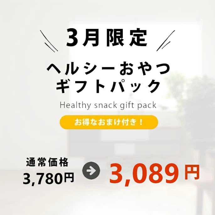 ��3�����ۥإ륷������ĥ��եȥѥå�