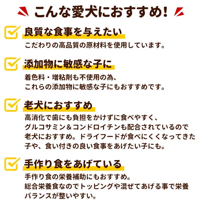 AATU�ʥ����ȥ����� ���󥬥��ӡ��� �̵͡�400g  �ɥå��ա��ɡ������åȥա��ɡ�������ܿ�