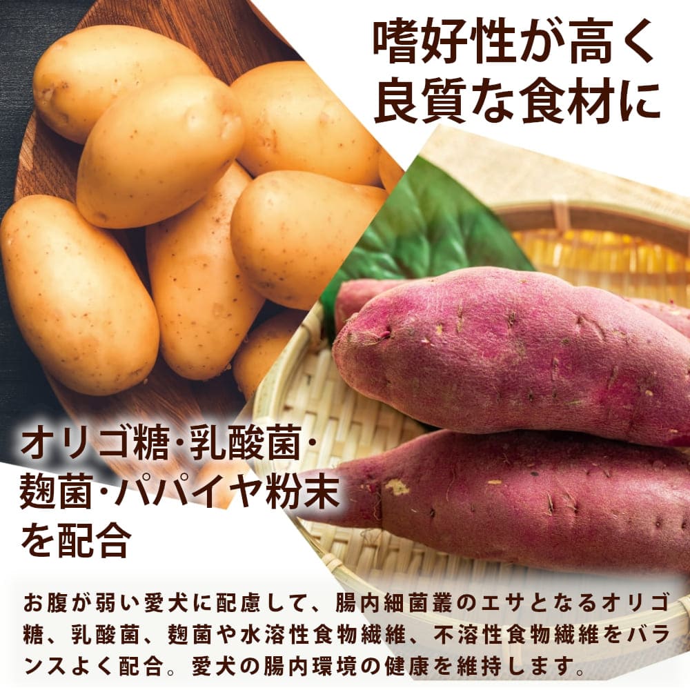 送料無料&おまけ付き】ホリスティッククッキング フィッシュ 3kg (1kg