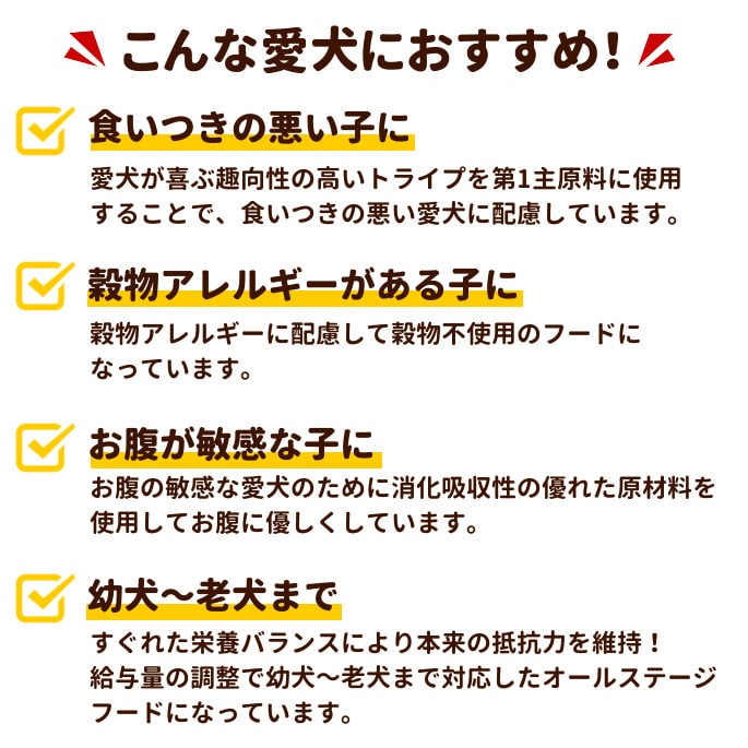 �ȥ饤�ץɥ饤���ɥå��ա��ɡ��磻��ɥ������γ��2.72kg