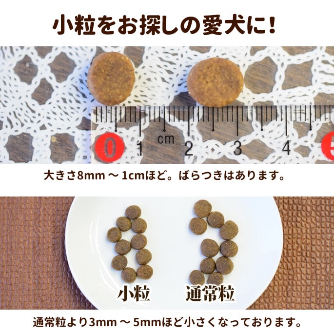 �ȥ饤�ץɥ饤���ɥå��ա��ɡ��磻��ɥ������γ��2.72kg