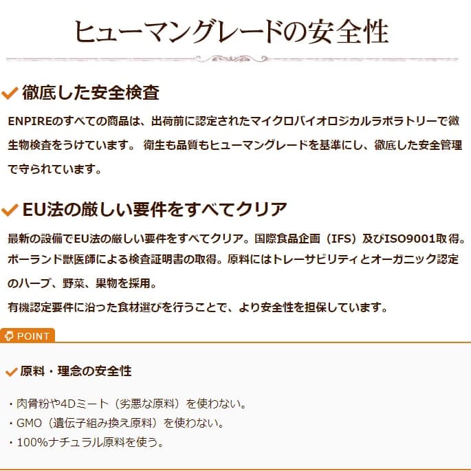 �ɥå��ա��� ����ѥ��� ������ȥǥ��꡼��800g