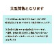�����ޤꤿ���ߤǤ���ڥåȥ����� ���ƥ�쥹�� ����ץ꡼�᥾��2�ɥ���XXL����������74�߱���121�߹⤵81cm���ڤ����󤻸�ȯ����ȯ���ޤ�1��4�Ķ���ɬ�פȤʤ�ޤ�