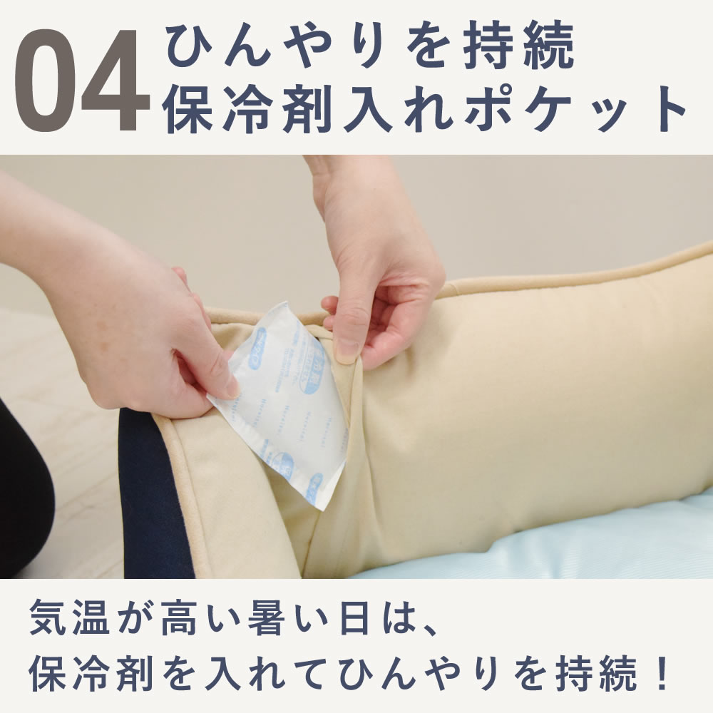  ѥ٥å COOL㺮̵ϥ٥å M/L ͥӡ ڥΥե۽ղ