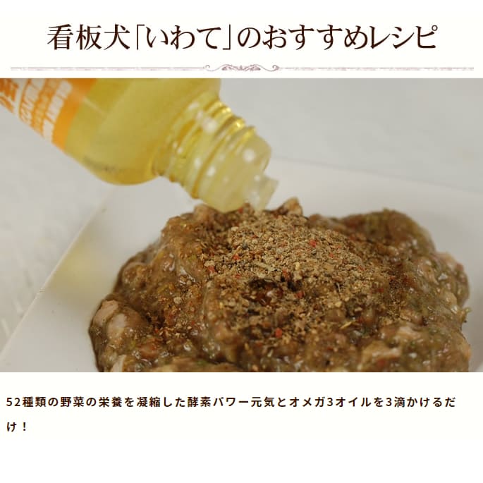 ���� ������BONE ������600g��5�ޡ��äޤȤ��㤤���ޤ��դ���ȯ������۹�οʲ����������ա��ɡ�a0247��