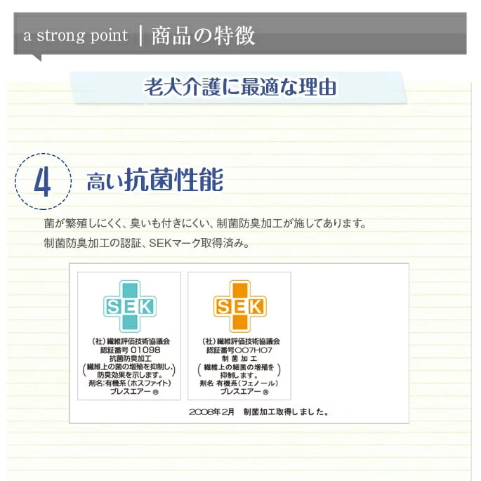 Ϸ���ѡ��ڥåȥ����ޥå�NEO��S��������|���˥������ֲ����ӥ�